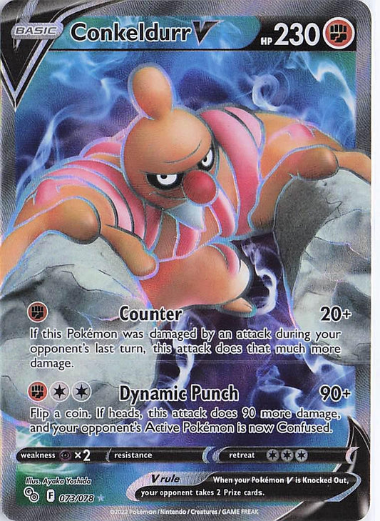 Conkeldurr V 073/078