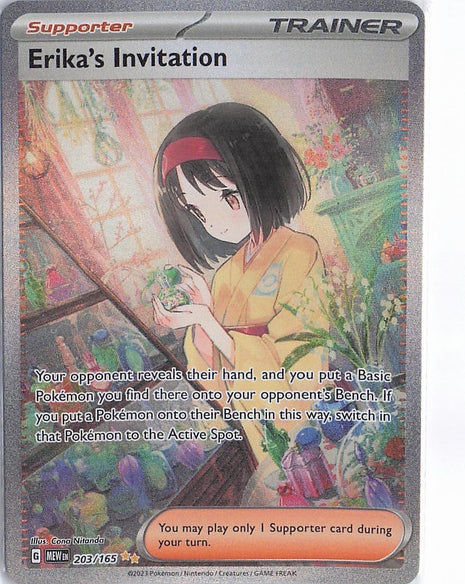 Erika’s Invitation 203/165