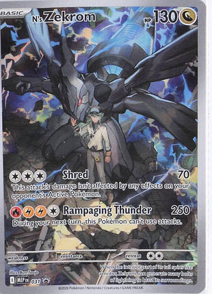 N’s Zekrom MEP 031