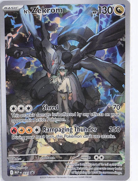 N’s Zekrom MEP 031