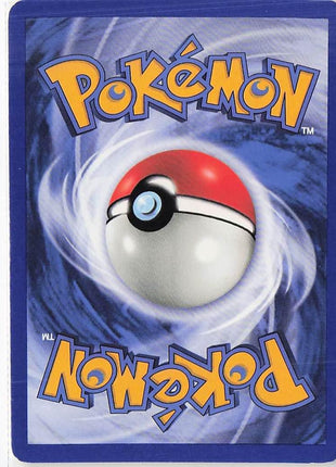 Skarmory 21/97