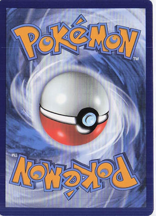 Galarian Slowking V 178/198