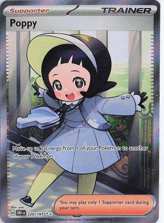 Poppy 220/197