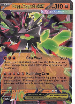 Mega Zygarde ex MEP 071