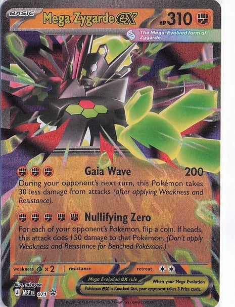 Mega Zygarde ex MEP 071
