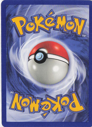 Metapod 42/75 (1st)