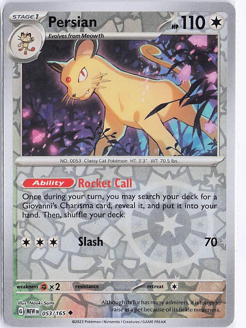 Persian 053/165 (RH)