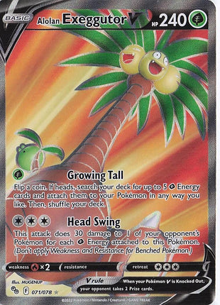 Alolan Exeggutor V 071/078