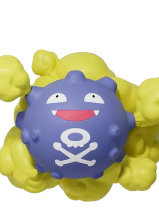 Pokemon - Holly Box Chinese 3D Magnet