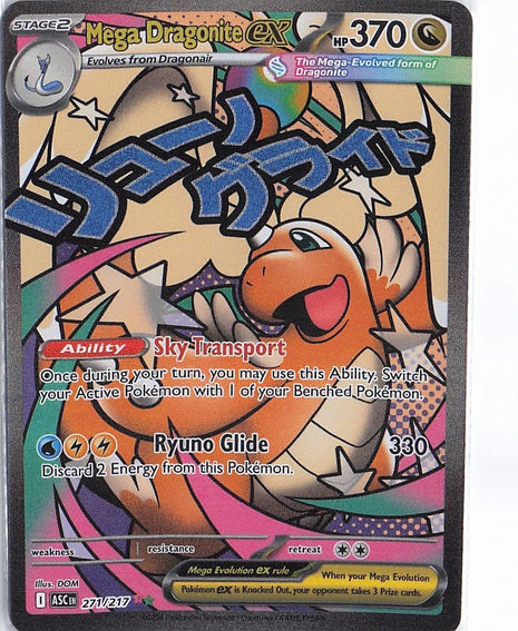 Mega Dragonite ex 271/217