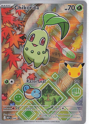 Chikorita MEP046