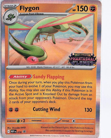 Flygon MEP016