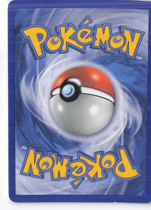 Drifblim FB LV. 50 3/147
