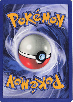 Zubat 70/82
