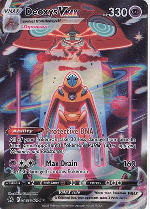 Deoxys VMAX GG45/GG70
