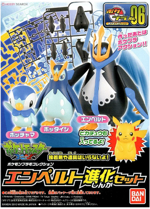 Pokemon - Empoleon Evolution Model Kit
