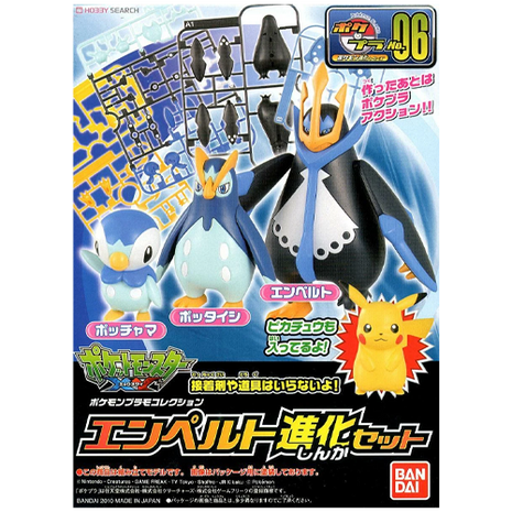 Pokemon - Empoleon Evolution Model Kit