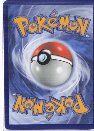 Dusk Mane Necrozma GX SM102
