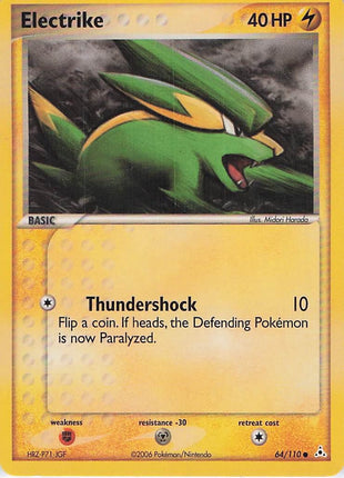 Electrike 64/110