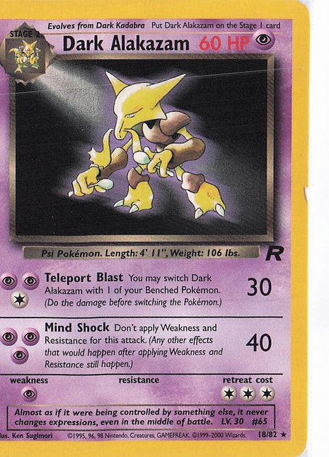 Dark Alakzam 18/82