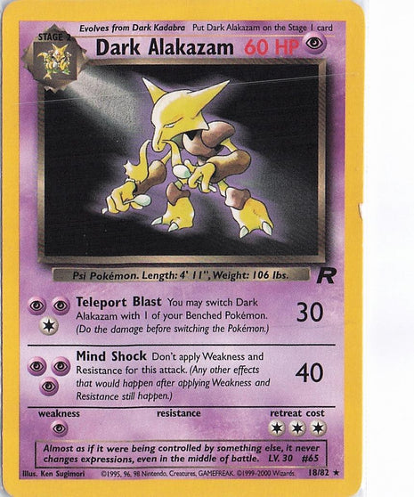 Dark Alakzam 18/82