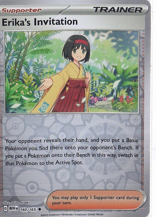 Erika’s Invitation 160/165 (RH)