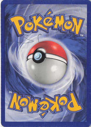 Onix 69/109 (D)
