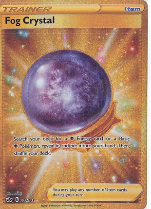 Fog Crystal 227/198