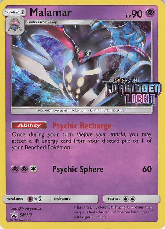 Malamar sm117 (Stamp)