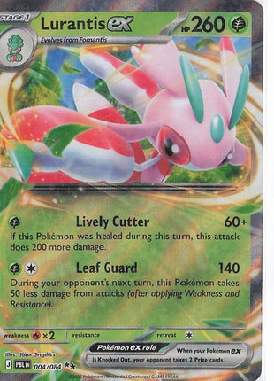 Lurantis ex 004/084