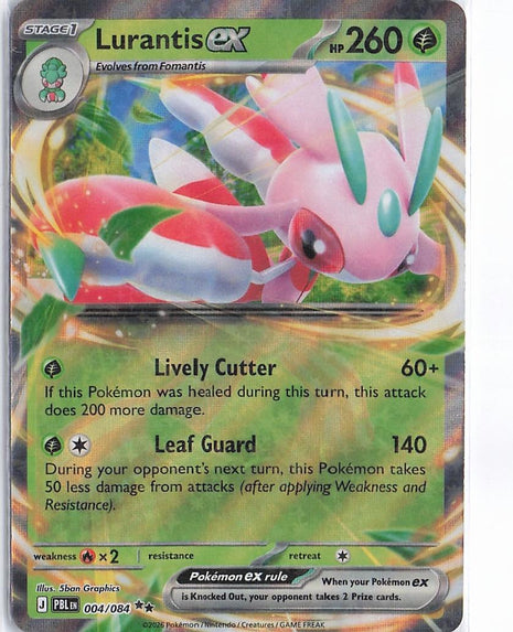 Lurantis ex 004/084