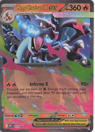 Mega Charizard X ex MEP 029