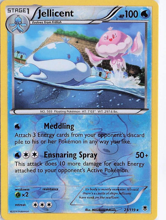 Jellicent 21/119 (RH)