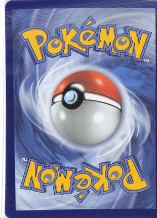 Oricorio ex 018/094