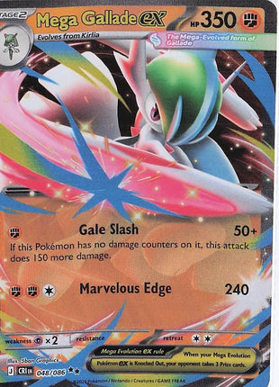 Mega Gallade ex 048/086