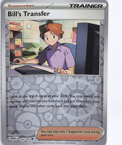 Bill’s Transfer 156/165 (RH)