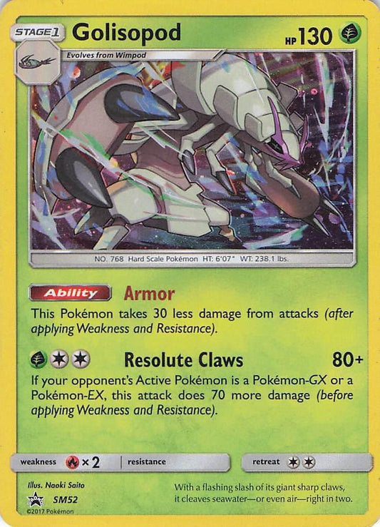 Golisopod SM52