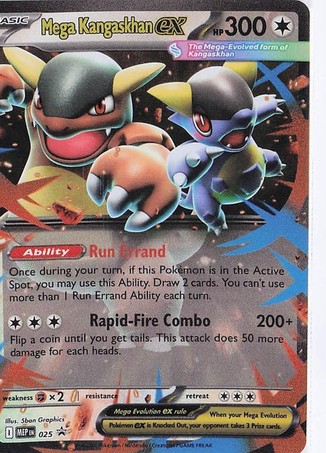 Mega Kangaskhan ex MEP025