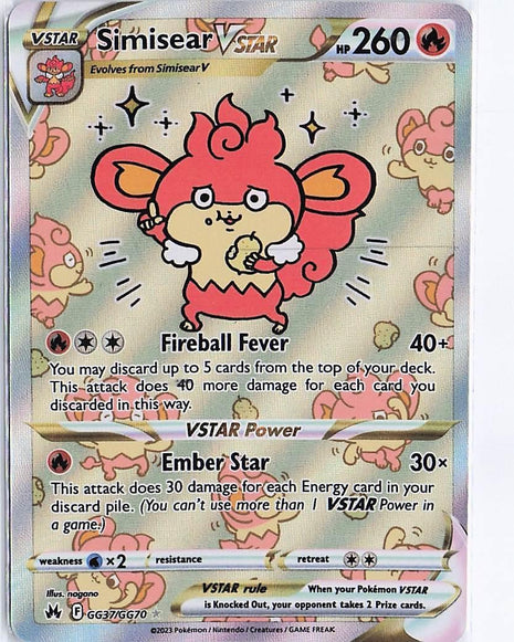 Simisear VSTAR GG37/GG70