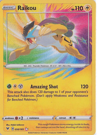 Raikou 050/185