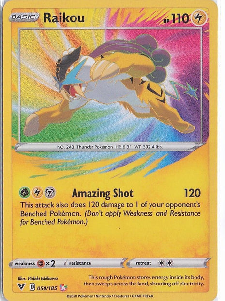 Raikou 050/185