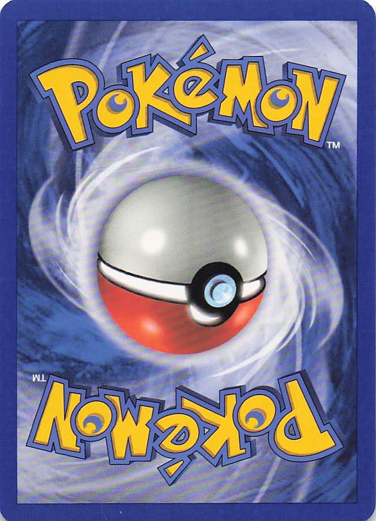Master Ball 99/113