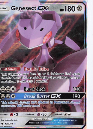Genesect GX 130/214