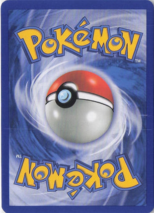 Poke Radar 133/146