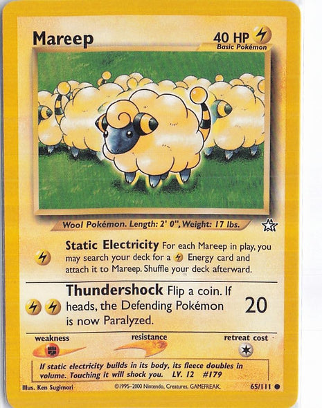 Mareep 65/111