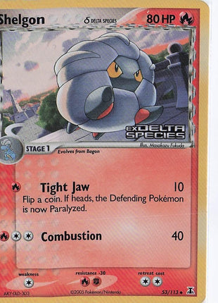 Shelgon 53/113 (H)(S)