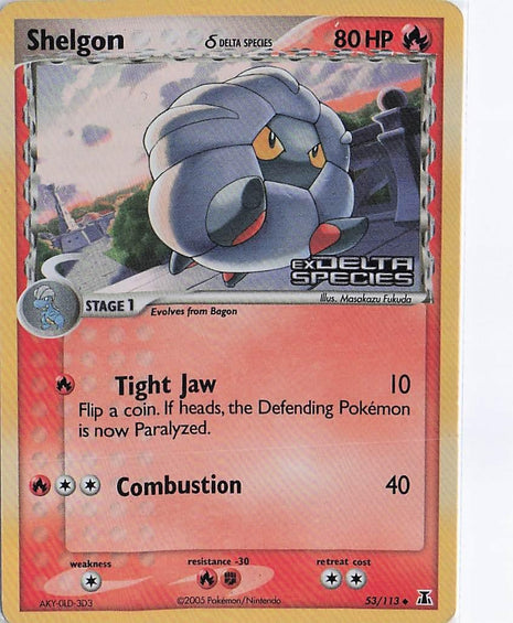 Shelgon 53/113 (H)(S)