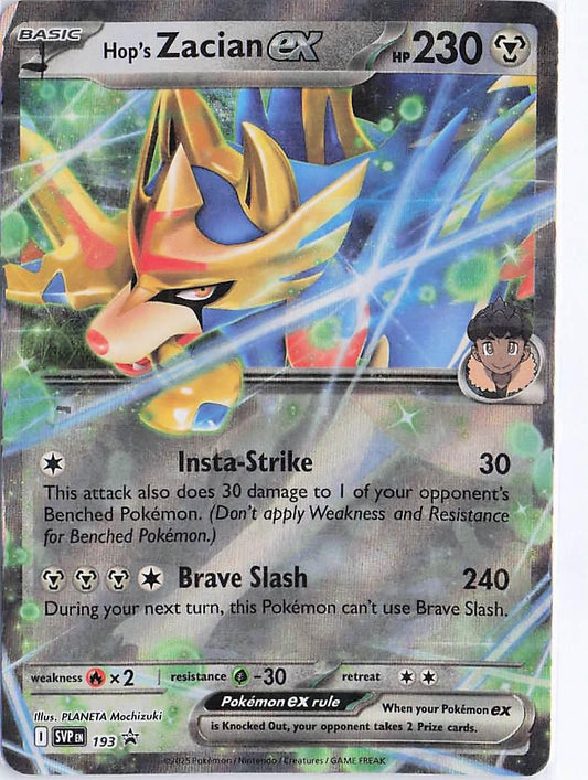 Hop’s Zacian ex SVP193