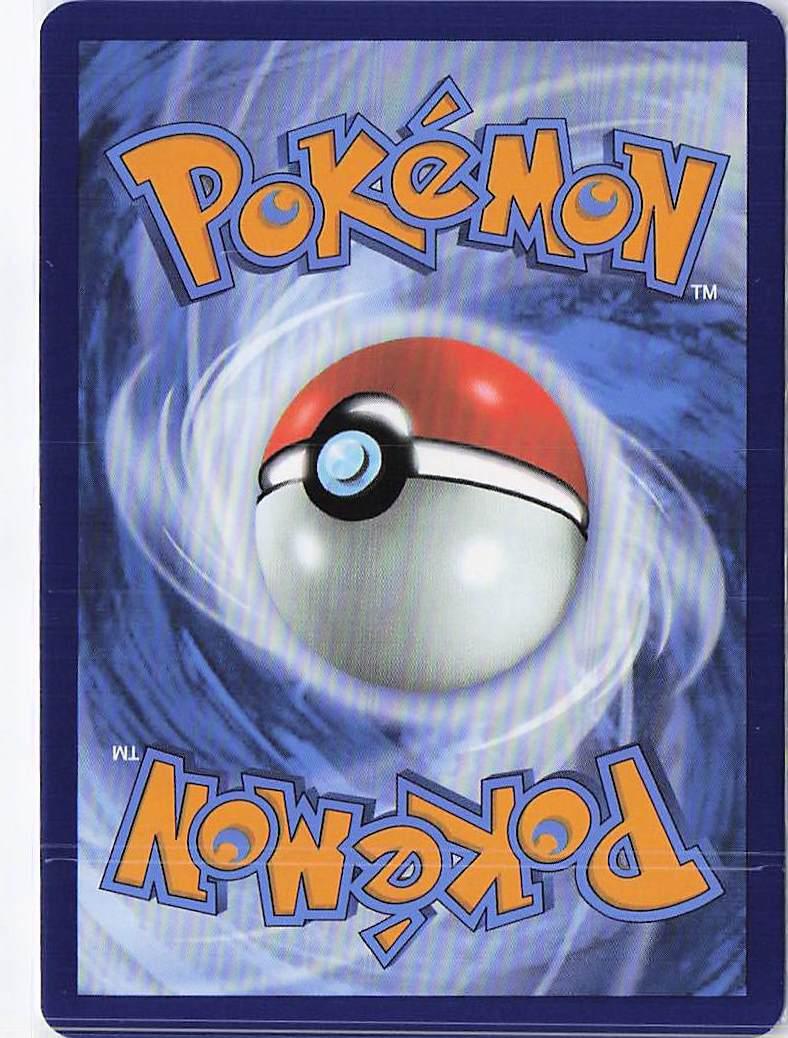 Dragapult ex 130/167