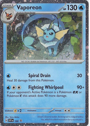 Vaporeon SVP 168